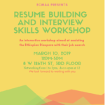 ECMAA – Resume Building 3-10-2019